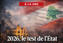 Revue de presse: 2026, le test de l’État entre hégémonie des armes, pression extérieure et bataille des dépôts