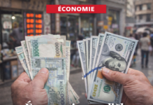 Économie parallèle: la mécanique chiffrée d’un basculement vers le liquide Économie parallèle: la mécanique chiffrée d’un basculement vers le liquide