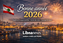 Libnanews — Vœux 2026 : une année à reconstruire, sans se raconter d’histoires Libnanews — Vœux 2026 : une année à reconstruire, sans se raconter d’histoires