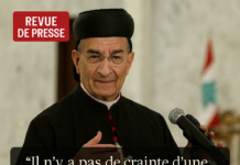 Revue de presse du 9/12/25: désescalade recherchée au Sud et pari de médiation via Oman