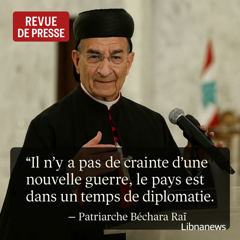 Revue de presse du 9/12/25: désescalade recherchée au Sud et pari de médiation via Oman Revue de presse du 9/12/25: désescalade recherchée au Sud et pari de médiation via Oman