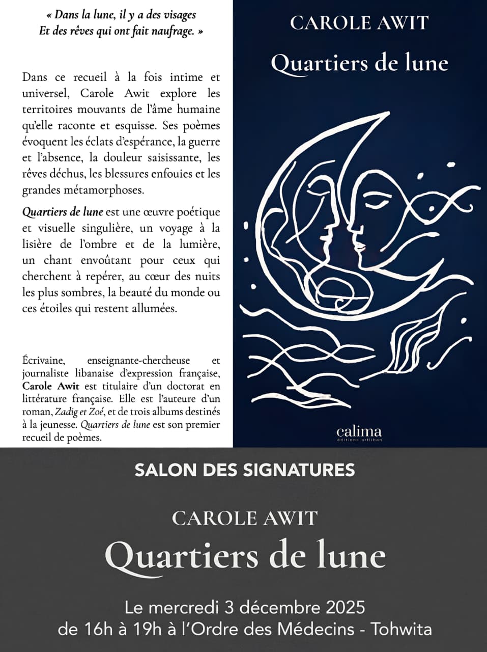 Invitation : signature du recueil de Carole Awit