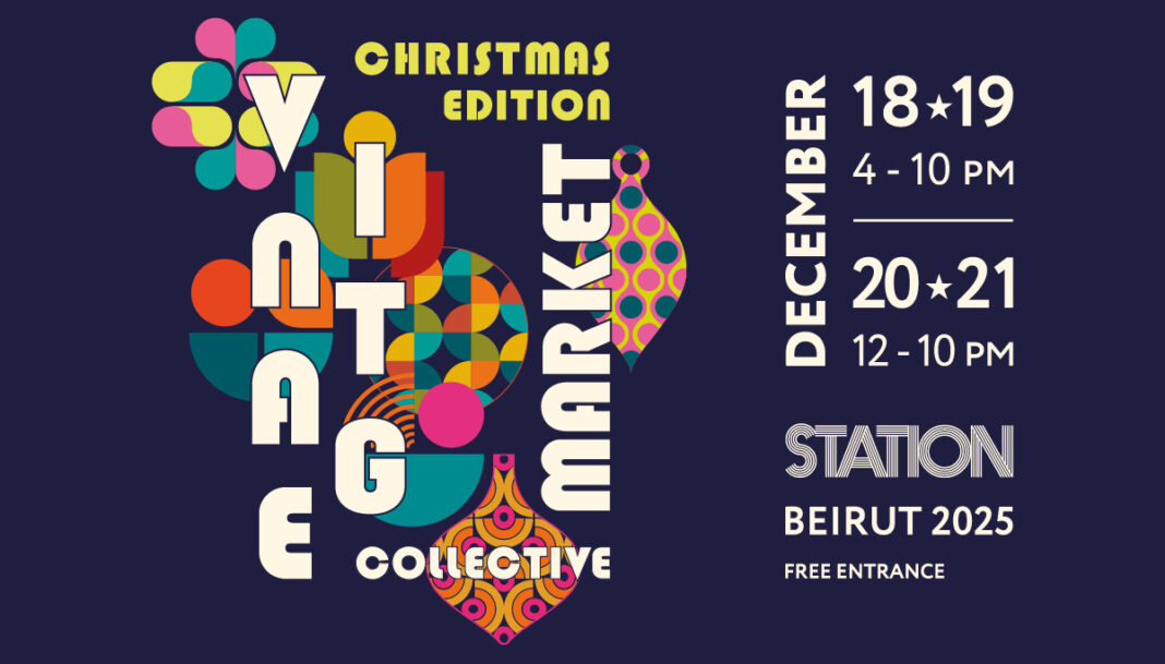 Un vent rétro souffle sur Beyrouth : le Vintage Collective 