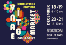 Un vent rétro souffle sur Beyrouth : le Vintage Collective Un vent rétro souffle sur Beyrouth : le Vintage Collective