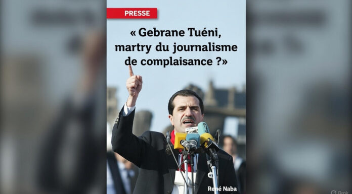 Gebrane Tuéni, martyr du journalisme de complaisance ?