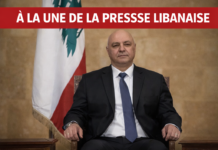 Revue de presse: escalade des frappes israéliennes et pression sur la feuille de route sécuritaire Revue de presse: escalade des frappes israéliennes et pression sur la feuille de route sécuritaire