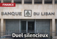 Réformes financières: le duel silencieux entre gouvernement, Parlement et Banque du Liban