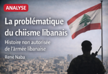 La problématique du chiisme libanais