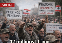 Le Conseil des ministres libanais accorde une subvention mensuelle de 12 millions de livres aux retraités civils