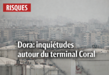 Polémique autour des risques au site de stockage de Coral dans la zone de Dora-Bourj Hammoud Polémique autour des risques au site de stockage de Coral dans la zone de Dora-Bourj Hammoud