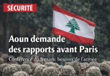 Le président Joseph Aoun préside une réunion de sécurité à Baabda et demande des rapports précis en vue de la conférence de Paris du 5 mars