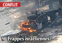 Deux civils tués dans des frappes aériennes israéliennes au sud du Liban ce 16 janvier