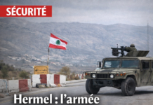 L’armée libanaise arrête quatre individus et saisit une importante quantité d’armes de guerre à Al-Qasr-Hermel