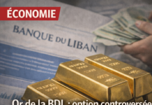 La loi sur le trou financier ouvre la voie à l’utilisation des réserves d’or pour rembourser les déposants : une mauvaise option