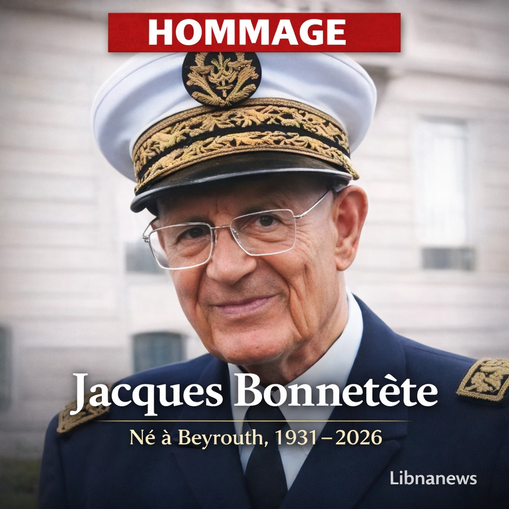 Le contrôleur général Jacques Bonnetête s’éteint le 15 janvier 2026 à l’âge de 95 ans