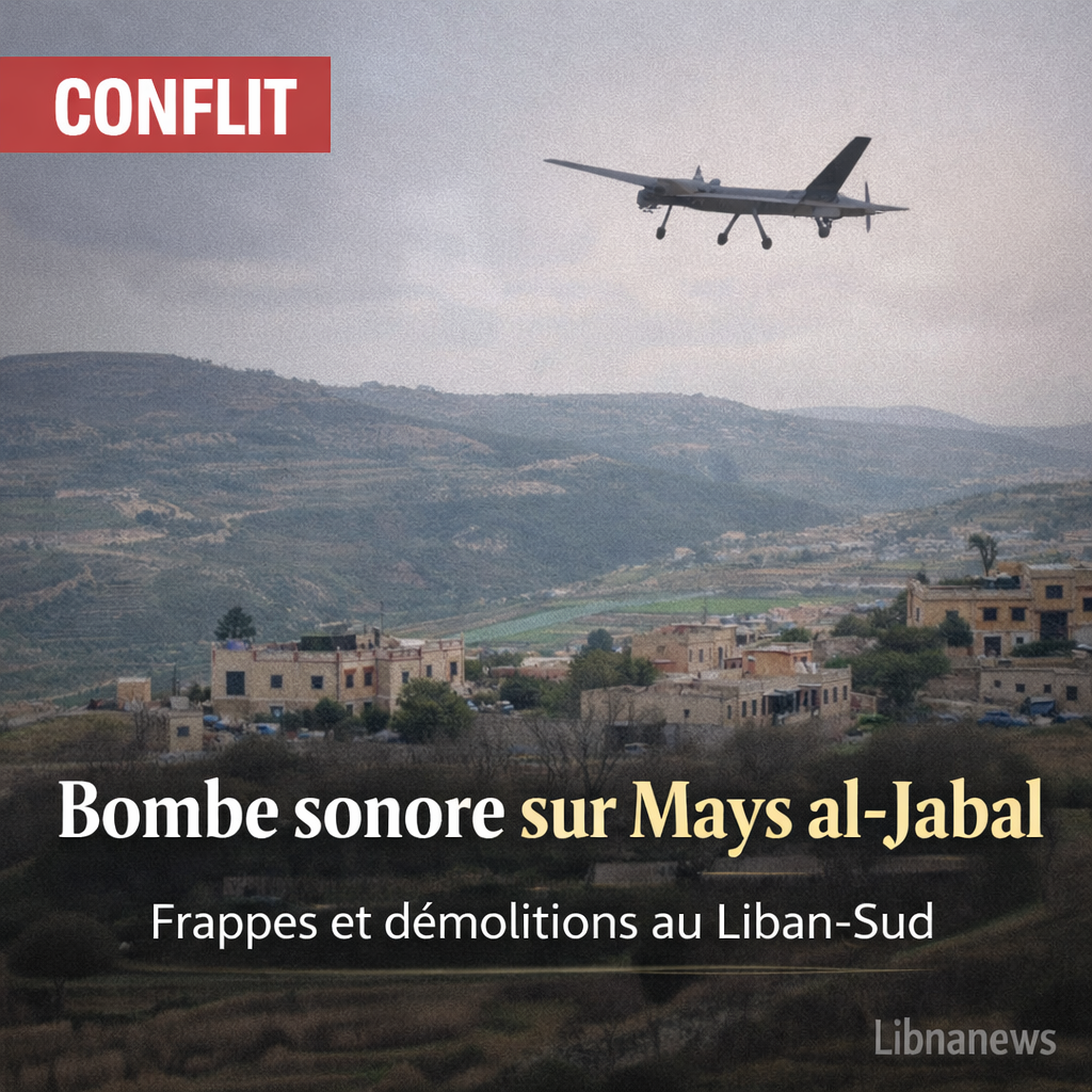 Un drone israélien largue une bombe sonore sur un quartier de Mays al-Jabal au Liban-Sud Un drone israélien largue une bombe sonore sur un quartier de Mays al-Jabal au Liban-Sud