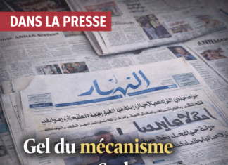 Dans la presse: Gel du mécanisme au Sud, Washington resserre l’étau, Beyrouth cherche sa marge