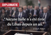 Le président libanais Joseph Aoun affirme devant le corps diplomatique : « Aucune balle n’a été tirée du Liban depuis un an »