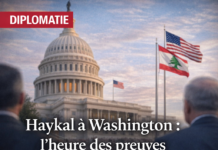 Visite du commandant de l’armée à Washington: attentes, lignes rouges et scénarios de conditionnalité