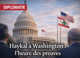 Visite du commandant de l’armée à Washington: attentes, lignes rouges et scénarios de conditionnalité
