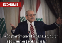 Nawaf Salam à Davos : des discussions cruciales sur les investissements étrangers au Liban