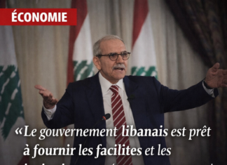 Nawaf Salam à Davos : des discussions cruciales sur les investissements étrangers au Liban