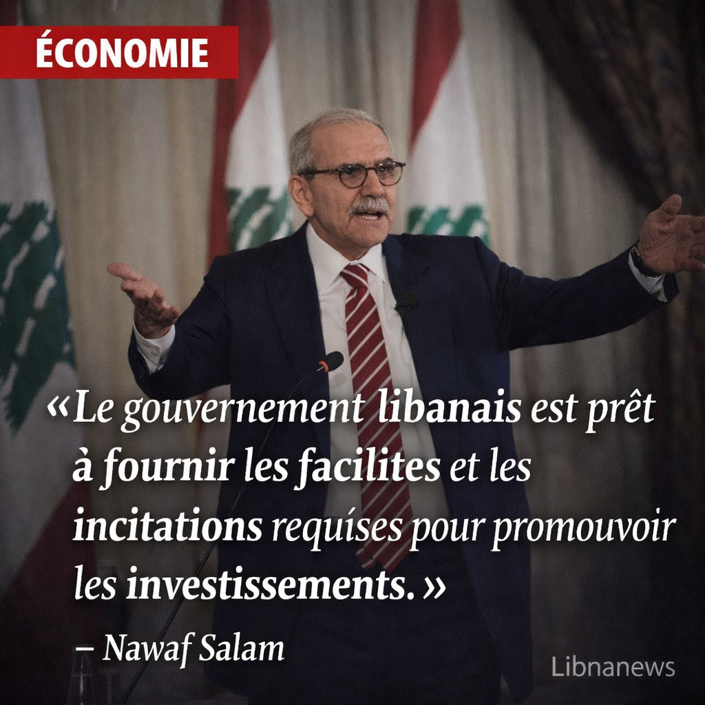 Nawaf Salam à Davos : des discussions cruciales sur les investissements étrangers au Liban Nawaf Salam à Davos : des discussions cruciales sur les investissements étrangers au Liban