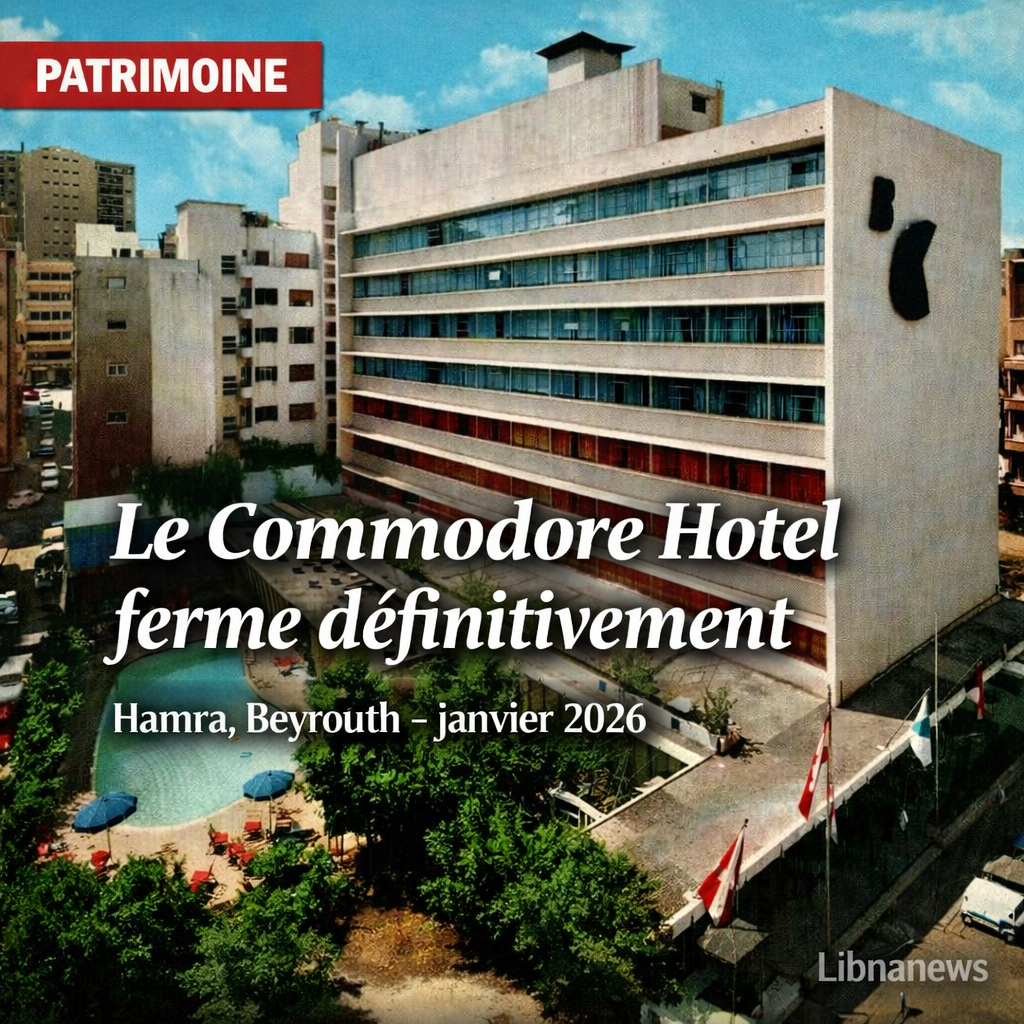 Le Commodore Hotel de Beyrouth ferme définitivement ses portes