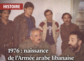 Liban/Histoire: La formation de l&rsquo;Armée arabe libanaise en 1976, Une fracture confessionnelle au cœur de la guerre civile