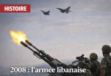 Liban/Histoire: Quand l’armée libanaise ouvrait le feu sur des appareils israéliens