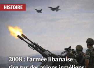 Liban/Histoire: Quand l’armée libanaise ouvrait le feu sur des appareils israéliens