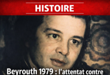Liban/Histoire: L&rsquo;attentat contre Ali Hassan Salameh à Beyrouth le 22 janvier 1979