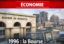 La réouverture de la Bourse de Beyrouth le 22 janvier 1996 : Un tournant dans la relance économique libanaise