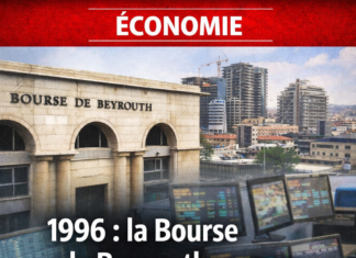 La réouverture de la Bourse de Beyrouth le 22 janvier 1996 : Un tournant dans la relance économique libanaise