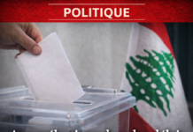 Le président Aoun reçoit le corps consulaire honoraire et réaffirme l’engagement pour des élections législatives dans les délais constitutionnels