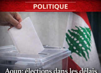 Le président Aoun reçoit le corps consulaire honoraire et réaffirme l’engagement pour des élections législatives dans les délais constitutionnels