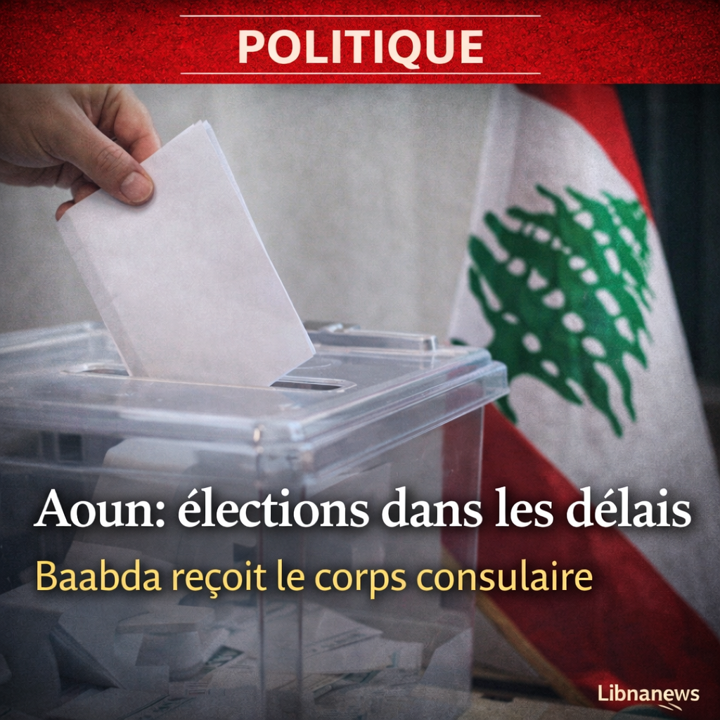 Le président Aoun reçoit le corps consulaire honoraire et réaffirme l’engagement pour des élections législatives dans les délais constitutionnels