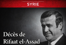 Décès de Rifaat el-Assad à 88 ans en exil aux Émirats arabes unis