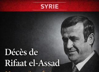 Décès de Rifaat el-Assad à 88 ans en exil aux Émirats arabes unis