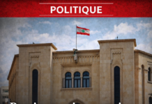 Nabih Berri affirme la tenue des élections législatives en mai selon la loi en vigueur