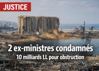 La justice libanaise condamne deux anciens ministres à une amende de 10 milliards de livres pour obstruction dans l’enquête sur l’explosion du port de Beyrouth