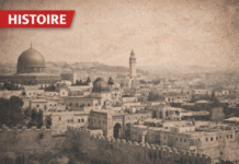 La déclaration de Jérusalem comme capitale par Israël en 1950 : Un jalon dans l’annexion progressive de la Palestine La déclaration de Jérusalem comme capitale par Israël en 1950 : Un jalon dans l’annexion progressive de la Palestine