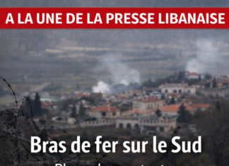 Revue de la presse libanaise: Bras de fer sur le Sud, la « phase deux » et le retour de la question du désarmement