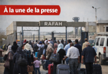 Revue de presse: Gaza, Rafah et recompositions régionales Revue de presse: Gaza, Rafah et recompositions régionales