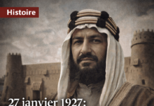 Ibn Saoud proclamé roi du Nejd : l’affirmation d’un royaume naissant dans les sables arabiques le 27 janvier 1927