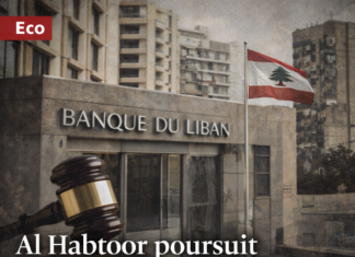Le groupe Al Habtoor annonce des poursuites judiciaires contre les autorités libanaises pour 1,7 milliard de dollars de pertes