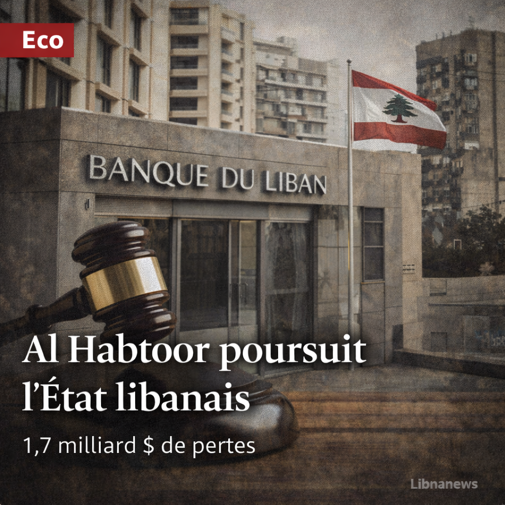 Le groupe Al Habtoor annonce des poursuites judiciaires contre les autorités libanaises pour 1,7 milliard de dollars de pertes