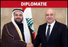 Le président Aoun reçoit le ministre qatari Al-Khalifi : appel à la pression sur Israël pour faciliter le mécanisme onusien