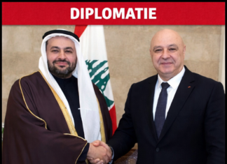 Le président Aoun reçoit le ministre qatari Al-Khalifi : appel à la pression sur Israël pour faciliter le mécanisme onusien