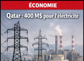 Le Qatar injecte 400 millions de dollars dans le secteur électrique libanais pour atténuer la crise énergétique